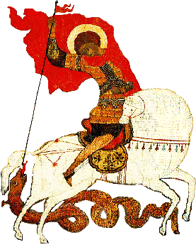 St. George and the dragon